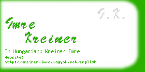 imre kreiner business card